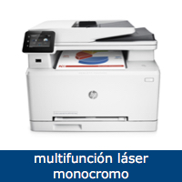 HP Laserjet Pro MFP M227FDW